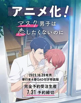 青青在线精品